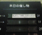 200711142